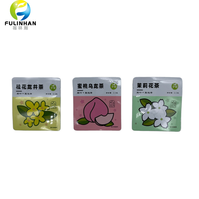 3 Side Seal Pouch Front