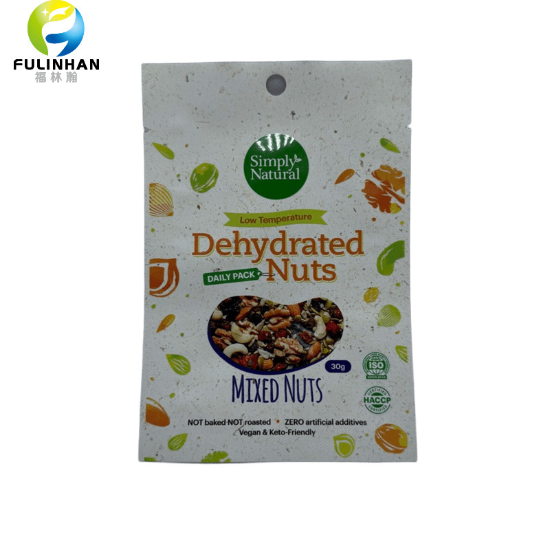 3 Side Seal Pouch Front