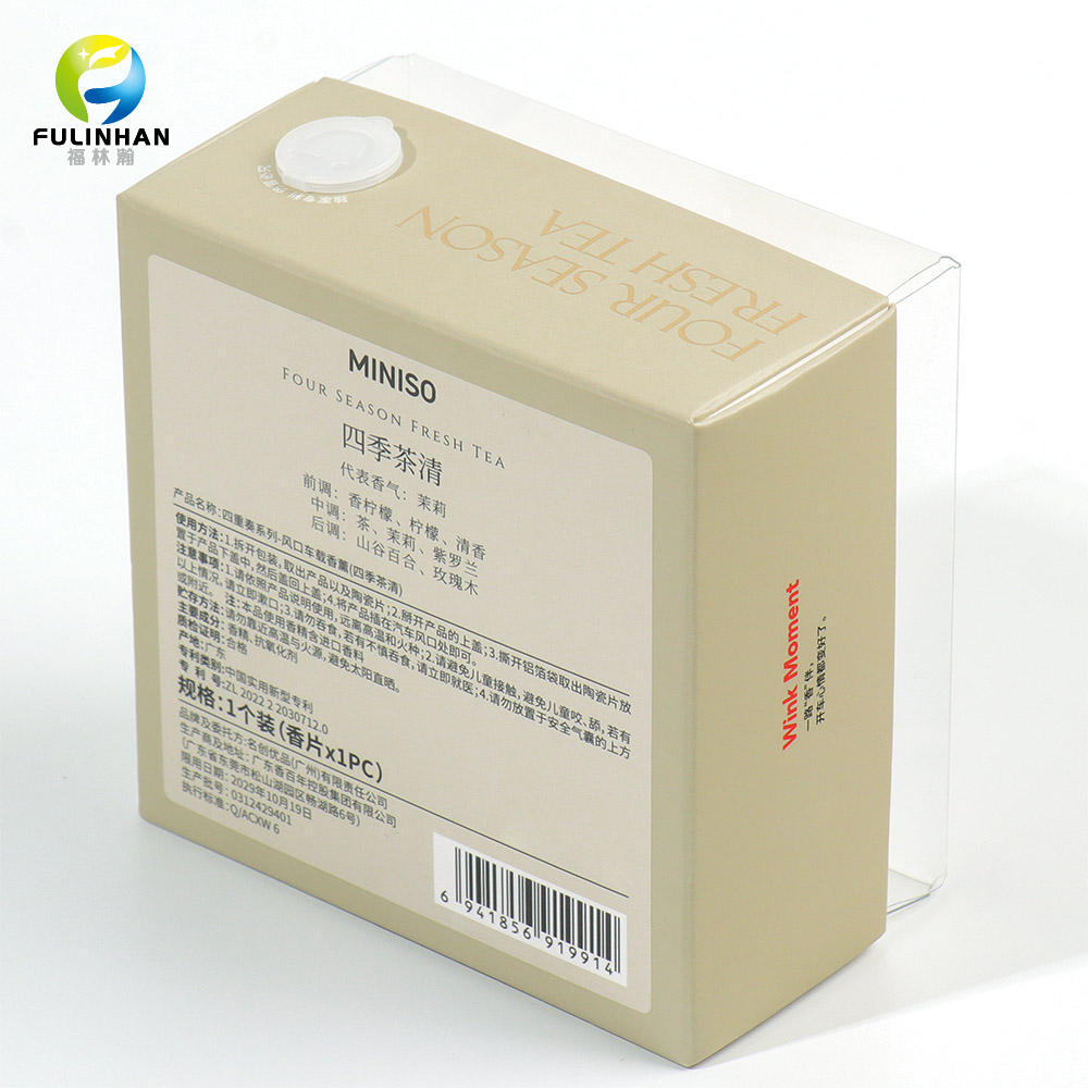 Kraft Cosmetic Packaging with Logo