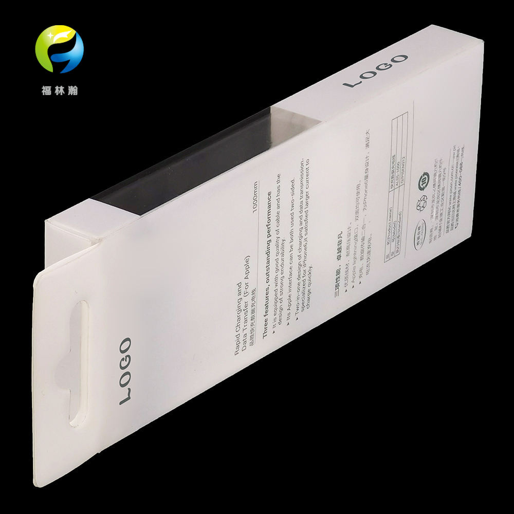 Custom Printed USB Cable Packaging BOX