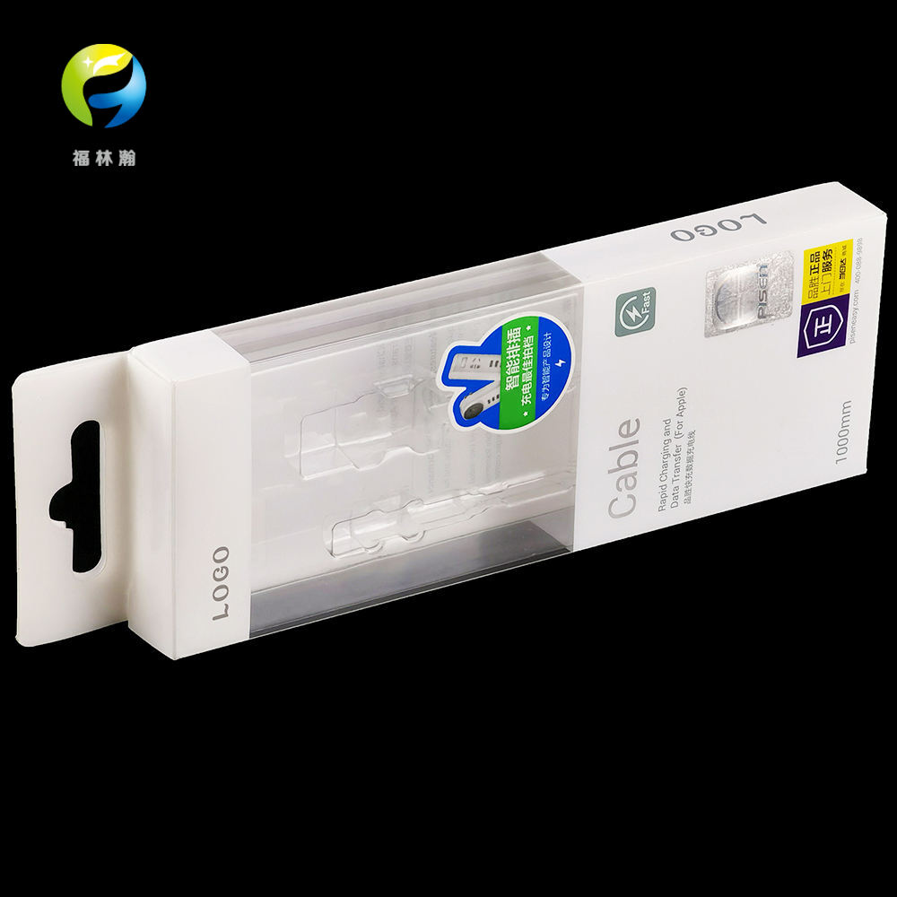 OEM USB Cable Packaging BOX Design