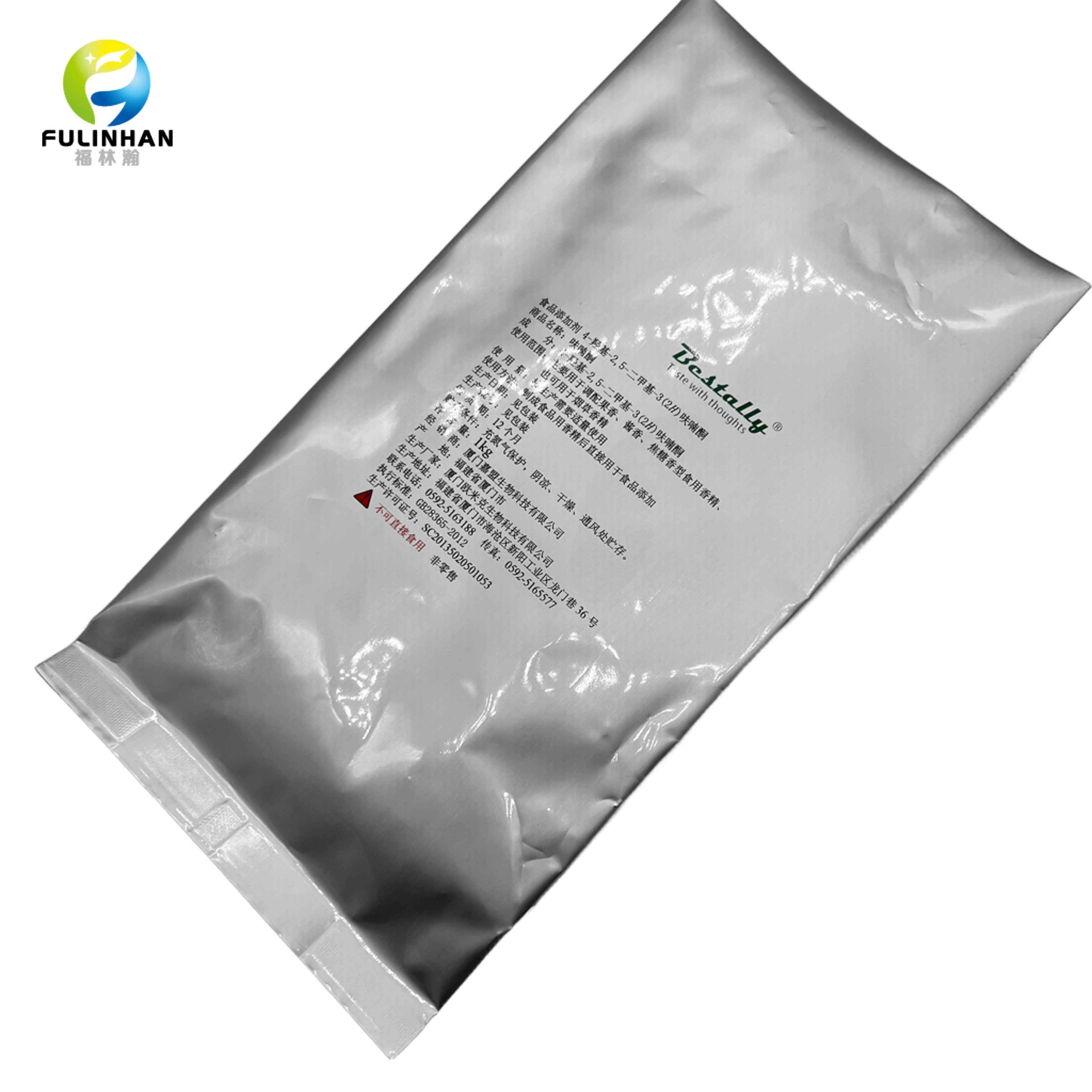 Custom Printed Side Gusseted Bags Manufacturer